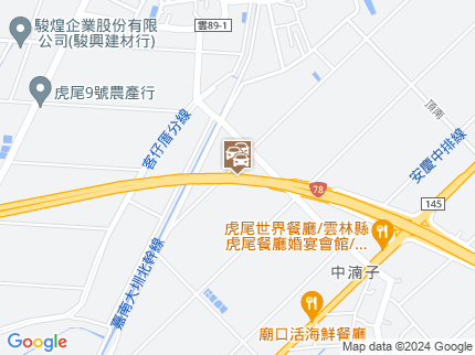 路況地圖