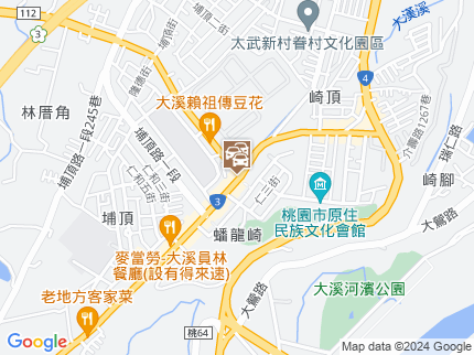 路況地圖