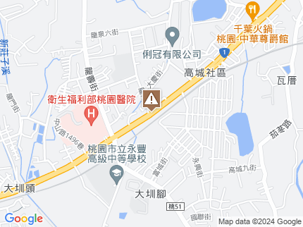 路況地圖