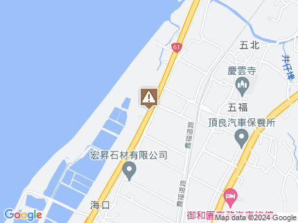 路況地圖