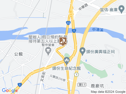 路況地圖