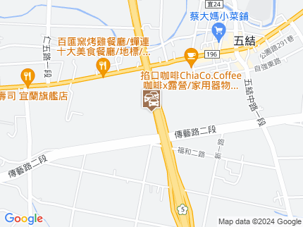 路況地圖