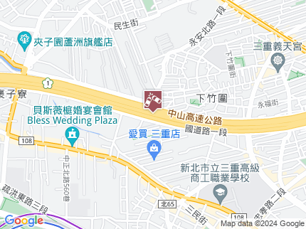 路況地圖