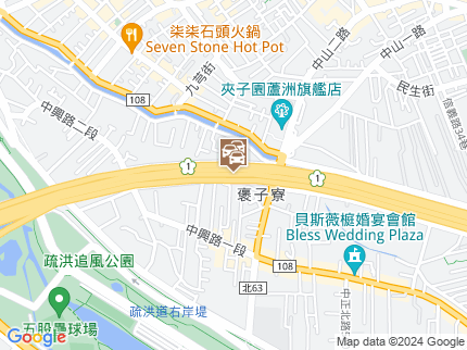 路況地圖