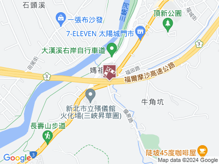 路況地圖