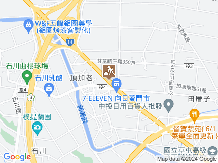 路況地圖