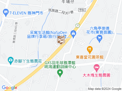 路況地圖