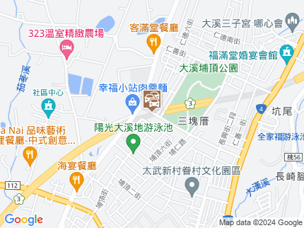 路況地圖