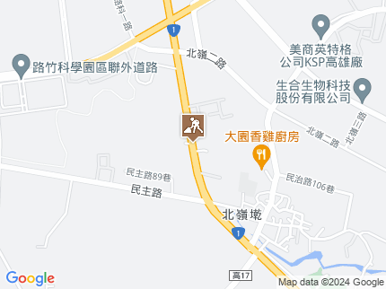 路況地圖