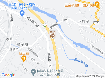 路況地圖