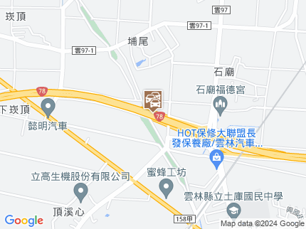 路況地圖