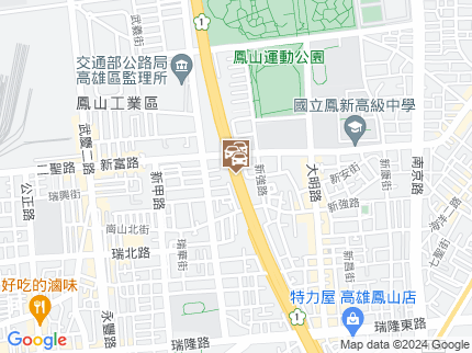 路況地圖