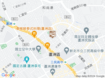 路況地圖