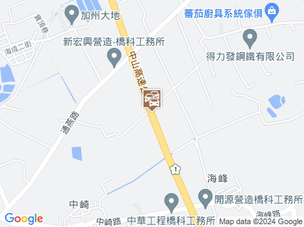 路況地圖