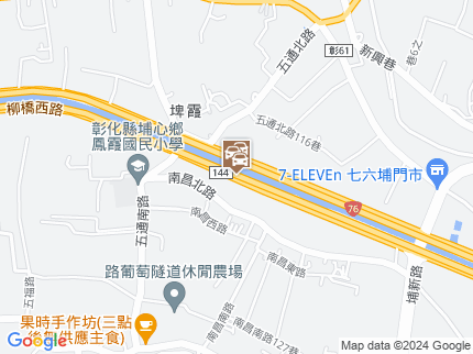 路況地圖