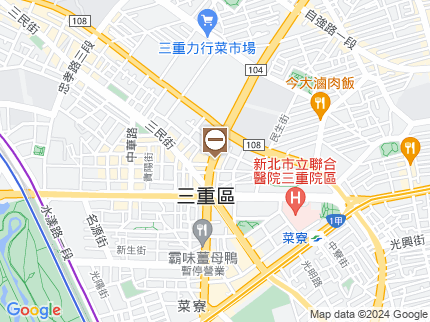 路況地圖