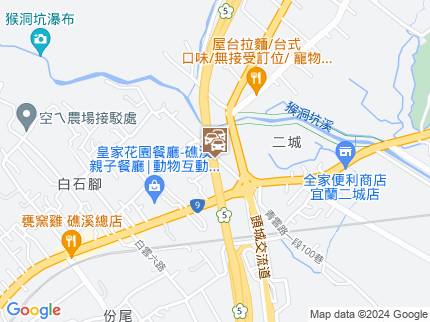 路況地圖