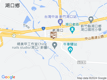 路況地圖