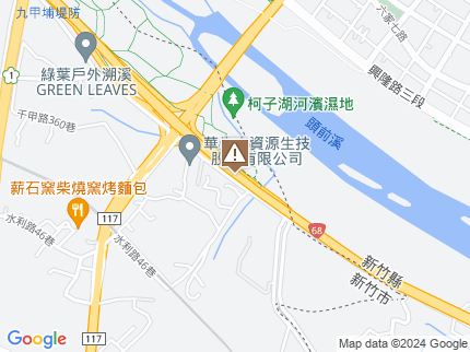 路況地圖