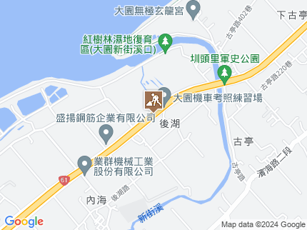 路況地圖