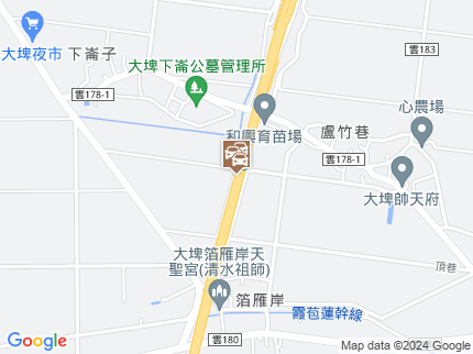 路況地圖