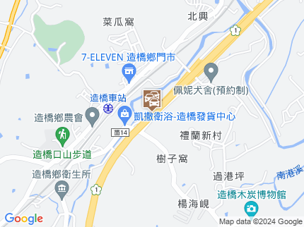 路況地圖