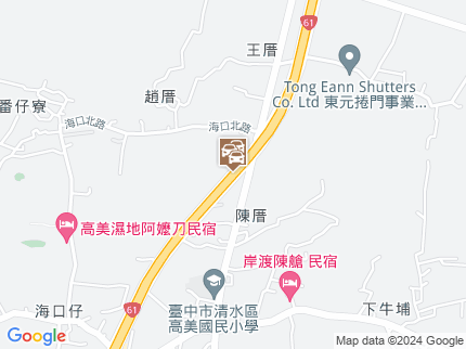 路況地圖