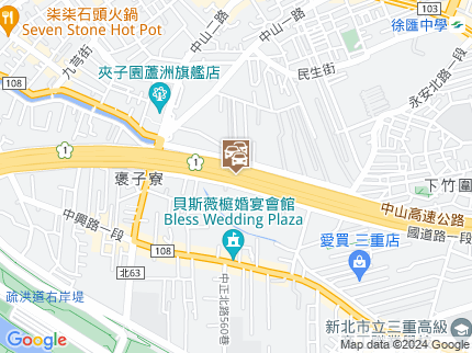 路況地圖