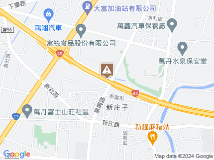 路況地圖