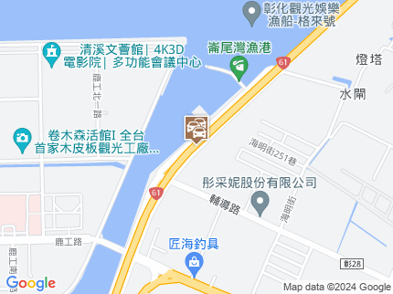 路況地圖