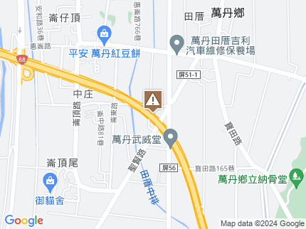 路況地圖