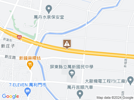 路況地圖