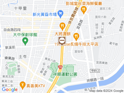 路況地圖