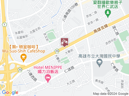 路況地圖