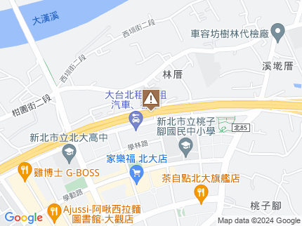 路況地圖