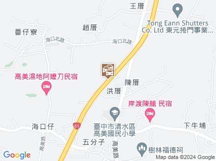 路況地圖