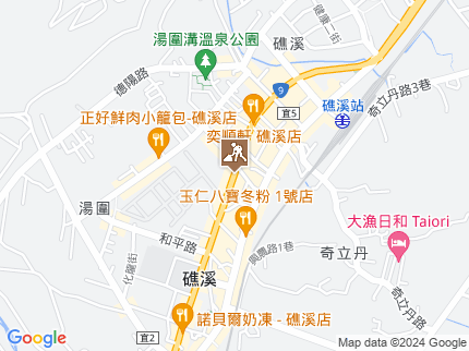 路況地圖