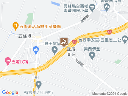 路況地圖