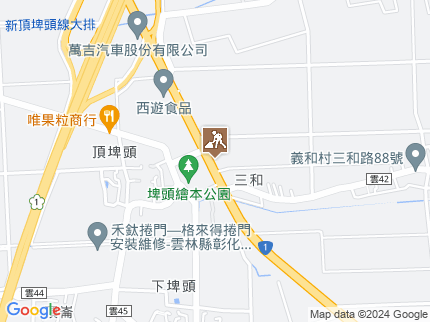 路況地圖