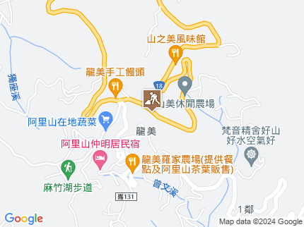 路況地圖