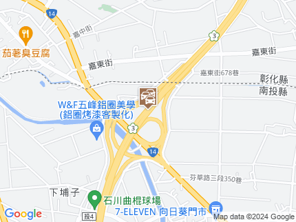 路況地圖