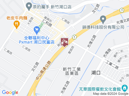 路況地圖