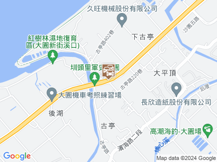 路況地圖