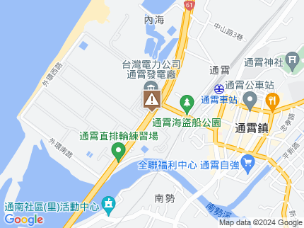 路況地圖