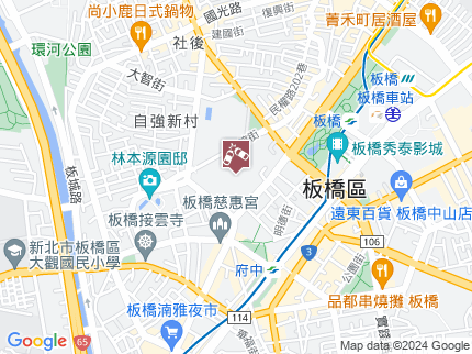 路況地圖