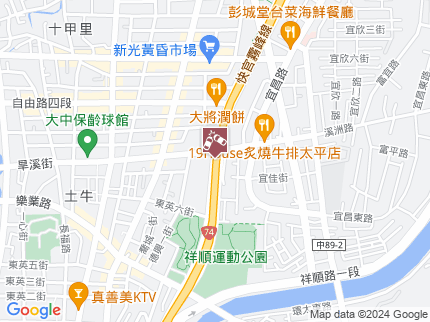 路況地圖