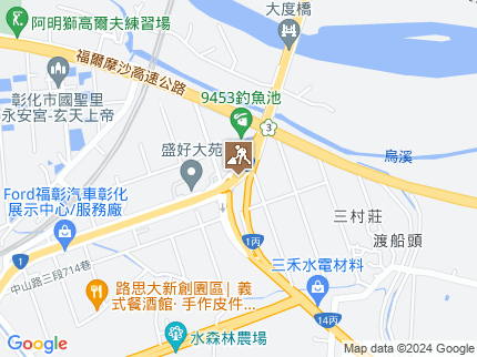 路況地圖