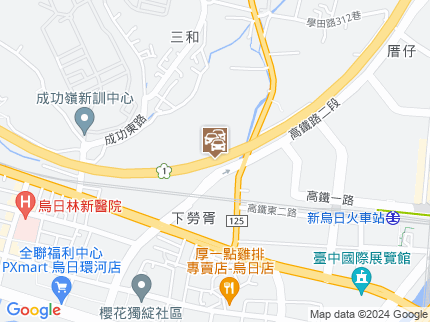 路況地圖