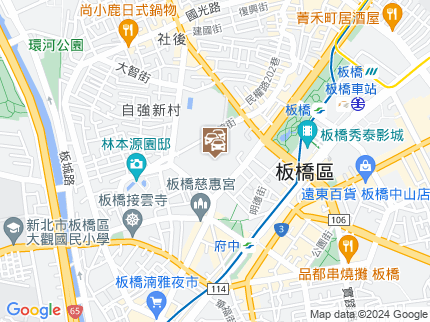 路況地圖