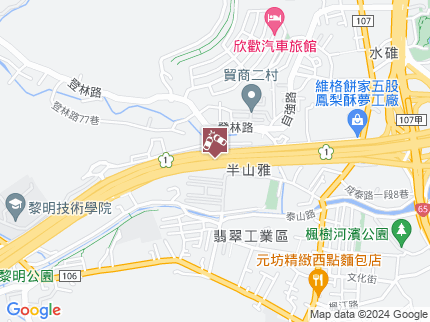 路況地圖